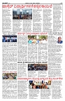 PK_24_08_2025-page-003