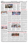 PK_24_08_2025-page-004