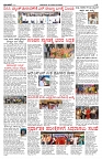 PK_26_08_2025-page-002