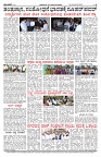 PK_26_08_2025-page-004