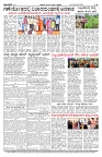 PK_29_08_2025-page-004