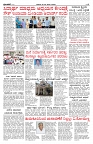 PK_30_08_2025-page-002