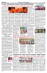 PK_02_09_2025-page-002