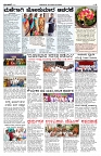 PK_02_09_2025-page-003