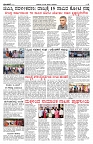 PK_04_09_2025-page-003
