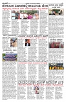 PK_05_09_2025-page-002