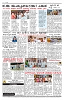 PK_05_09_2025-page-004
