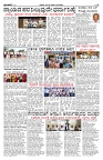 PK_09_09_2025-page-003