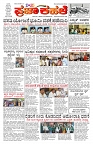 PK_10_09_2025-page-001