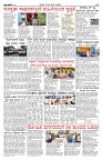 PK_10_09_2025-page-002