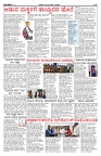 PK_10_09_2025-page-003