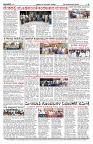 PK_10_09_2025-page-004
