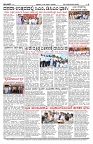 PK_11_09_2025-page-004