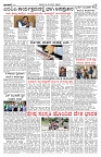 PK_12_09_2025-page-003