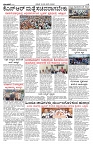PK_13_09_2025-page-002