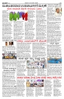 PK_13_09_2025-page-003
