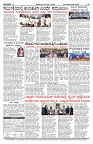 PK_13_09_2025-page-004