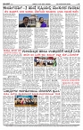 PK_14_09_2025-page-004