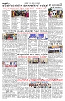 PK_16_09_2025-page-002