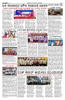 PK_16_09_2025-page-003