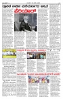 PK_17_09_2025-page-003