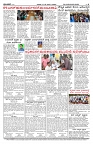 PK_17_09_2025-page-004