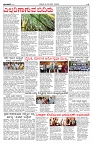 PK_18_09_2025-page-003