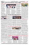 PK_18_09_2025-page-004