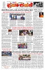 PK_19_09_2025-page-001