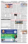 PK_20_09_2025-page-004