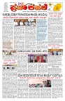 PK_21_09_2025-page-001
