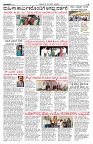 PK_21_09_2025-page-003