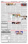 PK_21_09_2025-page-004