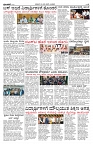 PK_24_09_2025-page-002