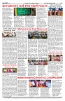 PK_24_09_2025-page-004