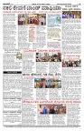 PK_25_09_2025-page-004