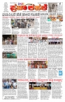 PK_27_09_2025-page-001