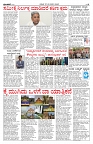 PK_27_09_2025-page-003