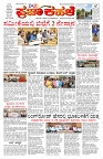 PK_30_09_2025-page-001