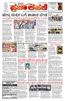PK_01_10_2025-page-001