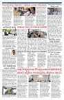 PK_01_10_2025-page-002