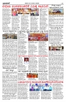 PK_05_10_2025-page-002