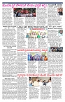 PK_08_10_2025-page-002