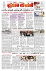 PK_09_10_2025-4-page-001