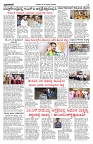 PK_09_10_2025-4-page-003