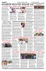 PK_09_10_2025-4-page-004