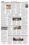 PK_09_10_2025-4-page-002