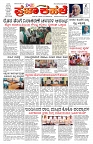 PK_10_10_2025-4-page-001