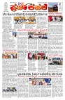 PK_11_10_2025-4-page-001