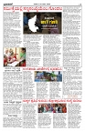 PK_11_10_2025-4-page-003